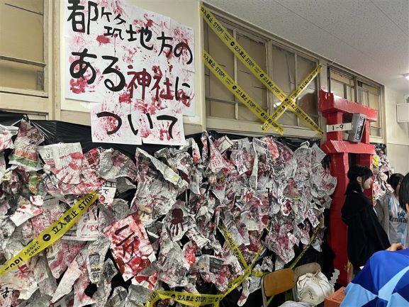 文化祭2026_18-1