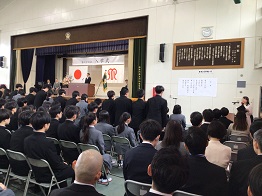 令和8年度第64回入学式の呼名の様子