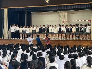 令和8年度関東大会壮行会
