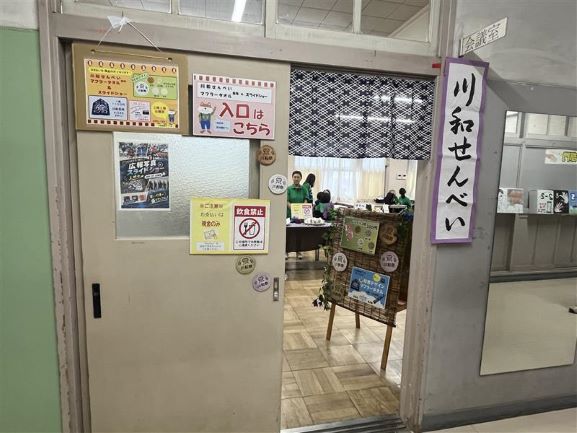 文化祭2026_PTA
