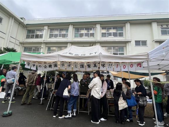 文化祭2026_senakanokai