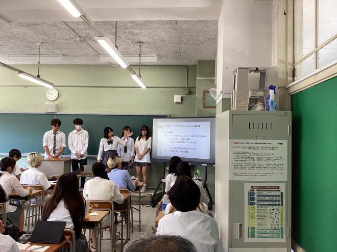 2025進捗報告会a