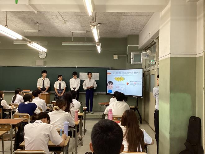 2025進捗報告会b