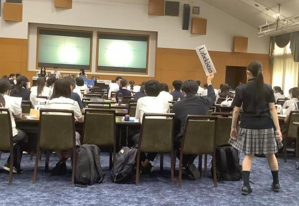 2024模擬国連1