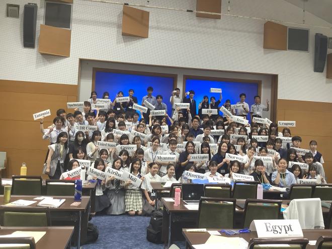 2024模擬国連4