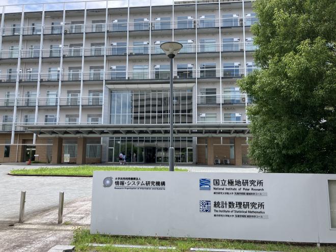 240726_kyokutiken_01