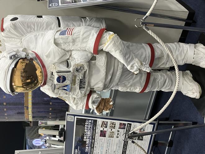 250320_JAXA09