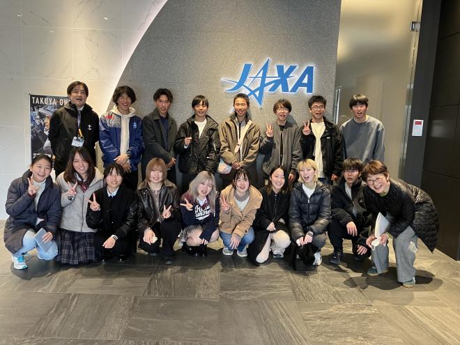250320_JAXA20