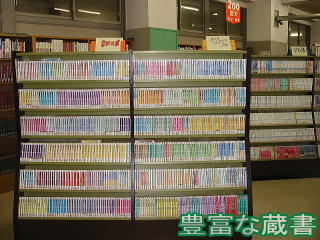 図書室画像2