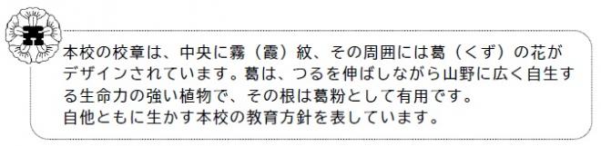  kirikou_kousyou