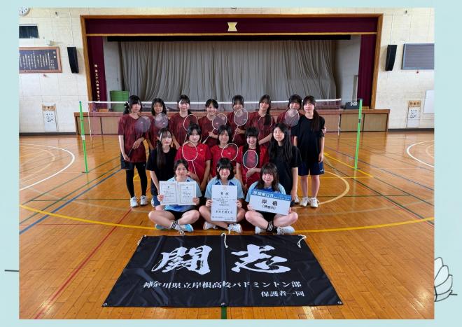 badminton_girls