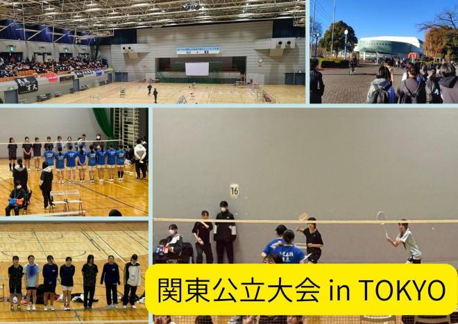 badminton_kantoutaikai
