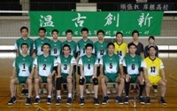 男子バレー2