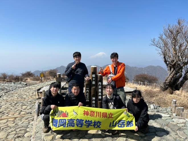 hirugatake01