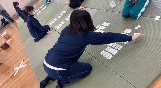 karuta6