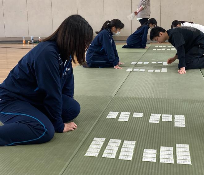 karuta1