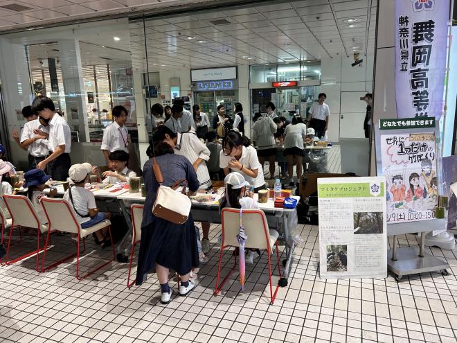 ぽっくりイベント3