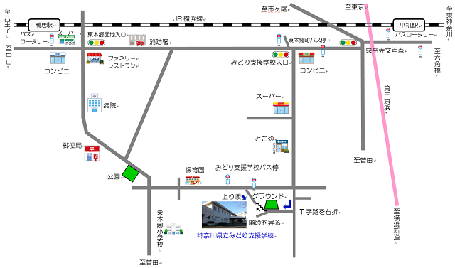 みどり支援学校本校アクセスマップ