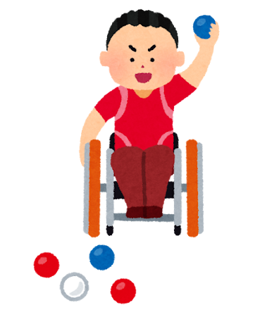 ぼっちゃいらすと