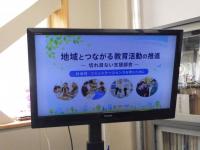 0630学校運営協議会03