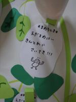 260615A部門の様子02