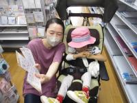 260602小学部1,2年校外学習01