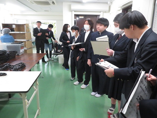 R7校外学習高B1-3