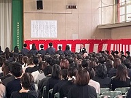 令和7年度入学式の様子1
