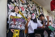 令和7年度瑞穂祭1年8組