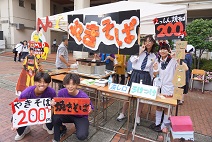 令和7年度瑞穂祭3年2組