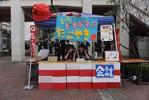 令和7年度瑞穂祭3年5組