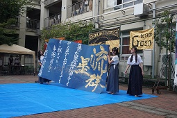 令和7年度文化祭書道部