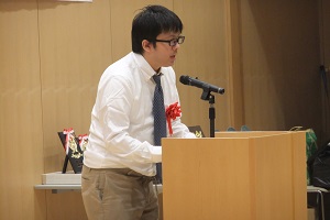 神奈川県高等学校定時制通信制生徒生活体験発表大会