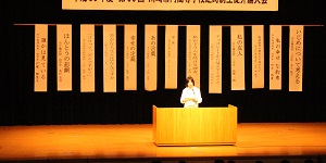 第56回川崎市内高等学校定時制生徒弁論大会3