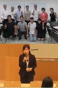 キャリアガイダンス