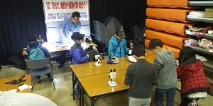 子どもサイエンスフェスティバル相模原大会1