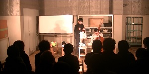 NPO日本学校演劇教育会研究会1