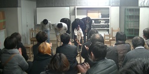 NPO日本学校演劇教育会研究会3