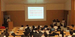 平成30年度生徒総会1