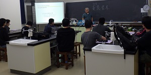 土と水の環境化学1