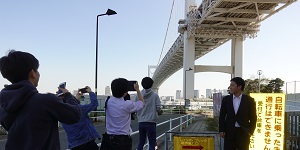 物流博物館とレインボーブリッジを見学4