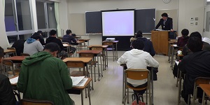 大学で勉強するということ～横浜商科大の授業紹介～