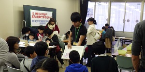 子どもサイエンスフェスティバル横須賀大会