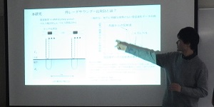 東海大学大学院JAXA技術研修生郭哲也さんによる授業「月の地下空洞の探索」2