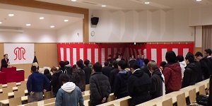 各賞の発表・表彰を卒業式予行で実施1