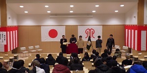 各賞の発表・表彰を卒業式予行で実施2