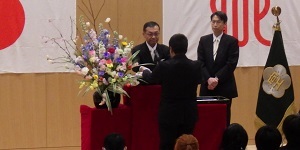 平成30年度卒業式2