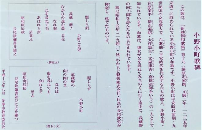 ononokomachi02