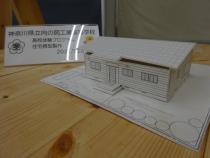 令和3年度住宅模型の制作2