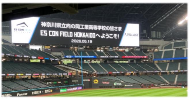 hokkaido02